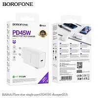 Блок питания сетевой 1 Type-C Borofone BA86A Flare, пластик, PD45Вт, QC3.0, цвет: белый (1/40/160) (6941991117527)
