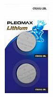 Элемент питания SAMSUNG PLEOMAX CR2032-2BL Lithium (60/240/43200) (Б0061071)