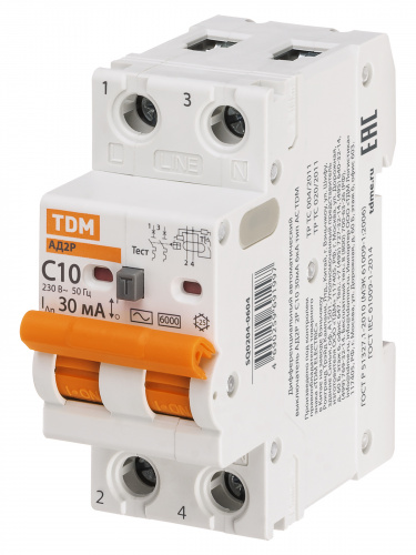 Диф.автомат АД2P 2Р С10 30мА 6кА тип АС TDM (1/48) (SQ0204-0604) фото 7