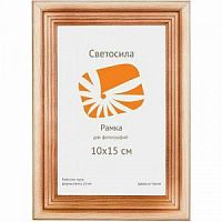 Светосила сосна c20 10х15 (100шт.) (100/1800) (Б0030542)