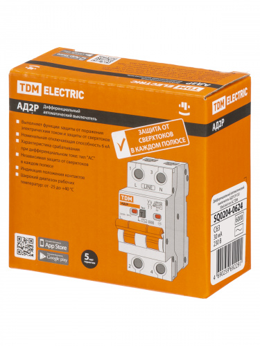 Диф.автомат АД2P 2Р С63 30мА 6кА тип АС TDM (1/48) (SQ0204-0624) фото 2