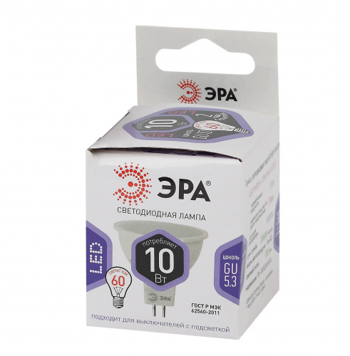 Лампа светодиодная ЭРА STD LED MR16-10W-860-GU5.3 GU5.3 10Вт софит холодный дневной свет (1/100) (Б0049073) фото 3