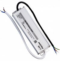 Драйвер SMARTBUY IP67-60W для LED ленты IP67 на 12V 190*49*34 мм (1/50) (SBL-IP67-Driver-60W)