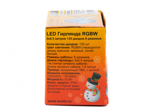 Гирлянда светодиодная ECOLA 220V IP44 Бахрома 5x0.5м 135Led RGBW, 8 режимов, прозр.провод с вилкой (1/30) (N4RM05ELC) фото 7
