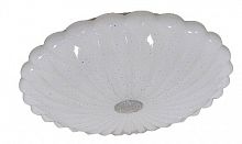 Светильник светодиодный ЭРА потолочный Классик без ДУ SPB-6-70 Lille 70Вт 4000К 4900Лм (Б0051080)