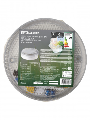 Светильник LED ЖКХ ДБО-6-ФМ 6 Вт, 850 лм, IP54 (датчик движения) TDM (1/10) (SQ0329-1056) фото 2 Светильник LED ЖКХ ДБО-6-ФМ 6 Вт, 850 лм, IP54 (датчик движения) TDM (1/10) (SQ0329-1056) фото 2