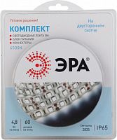 Комплект светодиодной ленты ЭРА 2835kit-4 8-60-12-IP65-6500-5m (1/50/600) (Б0043063)
