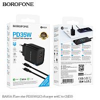 Блок питания сетевой 2 Type-C Borofone BA85A Flare, пластик, PD35Вт, QC3.0, кабель Type-C - Type-C, цвет: чёрный (1/40/160) (6941991117497)