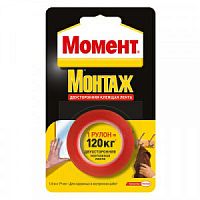 1714773 Момент ЛЕНТА Клеящая монтажн. двусторон. БЛ-1, 1,5 м, 120 кг (1/12/4536) (Б0023003)