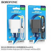 Блок питания сетевой 1 USB Borofone BAS12A Erudite, пластик, QC3.0, кабель USB - микро USB, цвет: белый (1/48/192) (6941991104763)