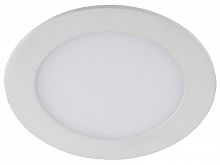 Светильник светодиодный ЭРА LED 1-12-4K/LM круглый LED 12W 220V 4000K (1/30) (Б0046896)