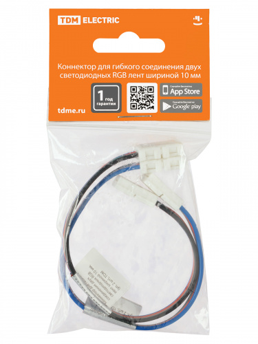 Коннектор для гибкого соединения двух светодиодных RGB лент шириной 10 мм, (уп. 2 шт), TDM (1/300) (SQ0331-0408) фото 2
