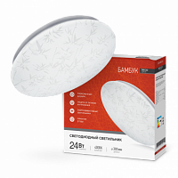 Светильник светодиодный серии DECO 24Вт 230В 4000К 1560Лм 330х55мм БАМБУК IN HOME (1/12) (4690612021911)