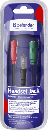 Переходник DEFENDER Headset для гарнитуры Audio 2х3.5мм jack ->3,5 4pin jack 0,15м (1/50/400) (63012) фото 4