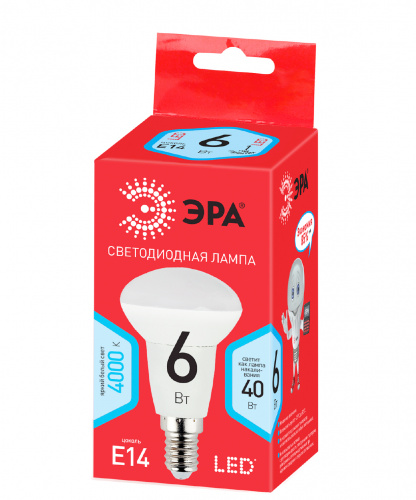 Лампа светодиодная ЭРА RED LINE LED R50-6W-840-E14 R Е14 / E14 6 Вт рефлектор нейтральный белый свет (1/100) (Б0050700) фото 3
