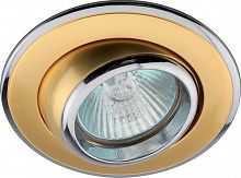 Светильник ЭРА MR16 KL22АT PG/CH, литой, "двойной контур", 50W, перламутровое золот (1/10/100) (C0043711)