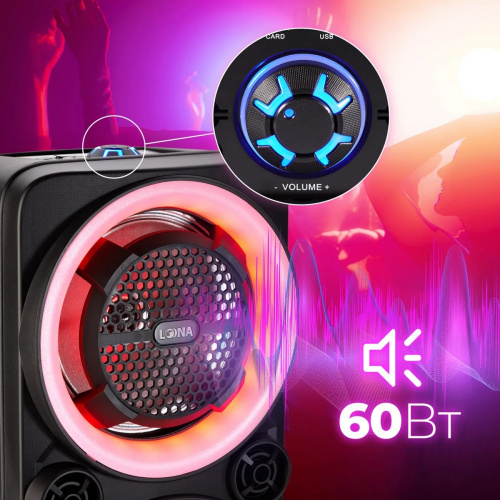 Портативная акустическая система LOONA PartySOUNDL33 60 Вт Bluetooth 5.0 (PARTYSOUNDL33) фото 8