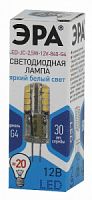 Лампа светодиодная ЭРА STD LED JC-2,5W-12V-840-G4 G4 2,5Вт капсула нейтральный белый свет (1/1000) (Б0033192)