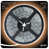 Лента светодиодная GAUSS 2835/60-SMD 4.8W 12V DC теплый белый IP66 (блистер 5м) (311000105)