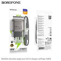 Блок питания сетевой 1 USB Borofone BAS52A Absolute, пластик, PD18Вт, QC3.0, кабель USB - Type-C, цвет: чёрный (1/48/192) (6941991116162)