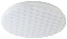 Светильник светодиодный ЭРА 15Вт 4000K (20/200) SPB-6 "Slim 5" 15-4K (Б0043829)
