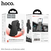 Держатель автомобильный HOCO H36 Cheetah, для смартфона, пластик, воздуховод, цвет: чёрный (1/110) (6942007617185)