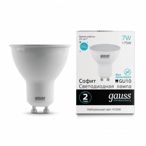 Лампа светодиодная GAUSS Elementary MR16 7W 550lm 4100К GU10 1/10/100 (13627)
