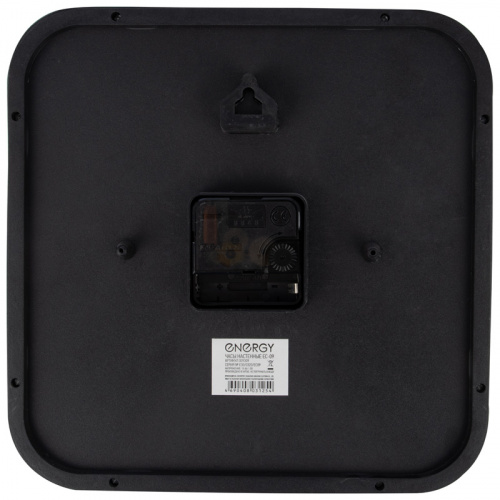 Часы настенные кварцевые ENERGY модель ЕС-09 квадратные (1/20) (009309) фото 2 Часы настенные кварцевые ENERGY модель ЕС-09 квадратные (1/20) (009309) фото 2