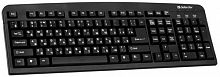 Клавиатура проводная DEFENDER Element HB-520, USB, чёрная (1/20) (45522)