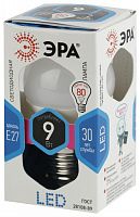 Лампа светодиодная ЭРА STD LED P45-9W-840-E27 E27 / Е27 9Вт шар нейтральный белый свет (1/100) (Б0029044)