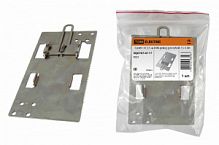 Скоба RCS3 на DIN-рейку для ВА88-35 TDM (SQ0707-0117)