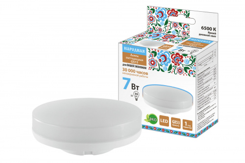 Лампа светодиодная НАРОДНАЯ GX53-7 Вт-230 В-6500 К-Э, h=26 мм (1/100) (SQ0340-1554) Лампа светодиодная НАРОДНАЯ GX53-7 Вт-230 В-6500 К-Э, h=26 мм (1/100) (SQ0340-1554)