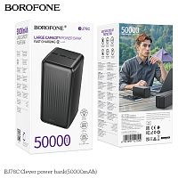 Мобильный аккумулятор Аккумулятор внешний Borofone BJ78С Clever, 50000mAh, пластик, 2.0А, 2 USB выхода, цвет: черный (1/18) (6941991121524)