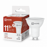 Лампа светодиодная IN HOME JCDRC-VC 11Вт 230В GU10 4000К 990Лм (10/100) (4690612023489)