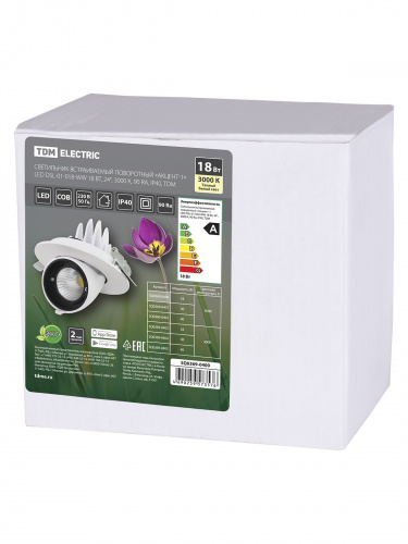 Светильник светодиодный TDM встраиваемый поворотный "Акцент-1" DSL-01-018-WW 18 Вт, 24°, 3000 К, 90 Ra, IP40, (1/40) (SQ0369-0400) фото 2 Светильник светодиодный TDM встраиваемый поворотный "Акцент-1" DSL-01-018-WW 18 Вт, 24°, 3000 К, 90 Ra, IP40, (1/40) (SQ0369-0400) фото 2