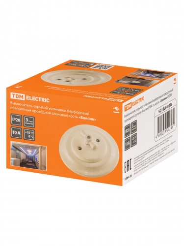 Выключатель скрытой установки фарфоровый поворотный проходной с ручкой (бантик) 10А сл. кость «Болонь» TDM (SQ1820-0316) фото 2