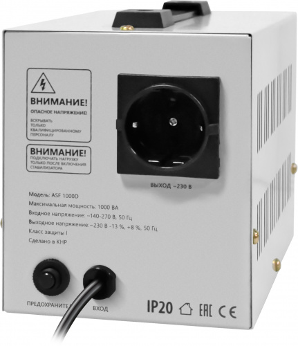 Стабилизатор напряжения DEFENDER ASF 1000D напольный 600Вт метал корпус, 1 розетка (1/6) (99035) фото 9