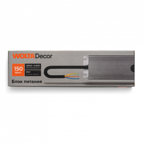 Блок питания WOLTA Decor WLD-150W/02-24V 150Вт 24В IP67 220х52х20мм 1/28 фото 3