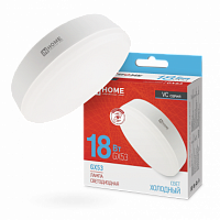 Лампа светодиодная IN HOME GX53-VC 18Вт 230В 6500К 1710Лм (10/100) (4690612047997)