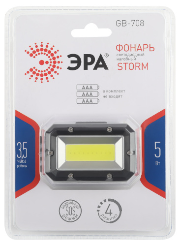 Фонарь ЭРА GB-708 налобный Шторм на батарейках 3 режима 5 Вт СОВ 3хААА (1/12/144) (Б0052750) фото 6