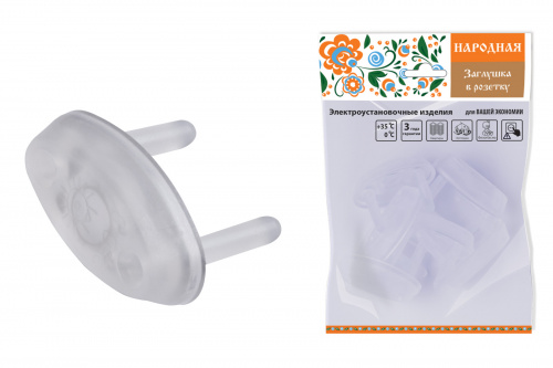 Заглушка TDM в розетку от детей (набор 6шт.) Народная (1/1/150) (SQ1825-0001)