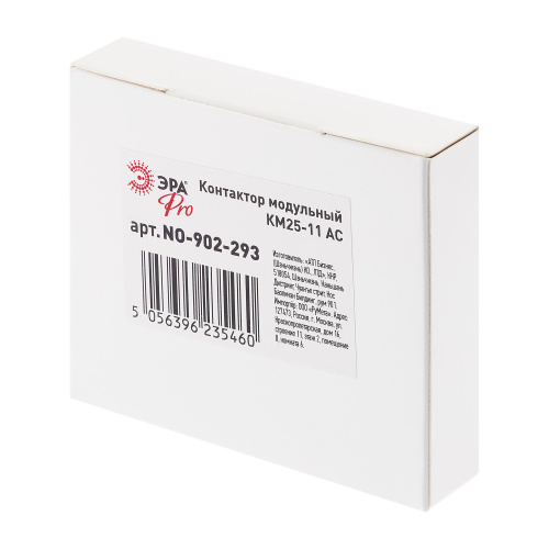 Контактор модульный ЭРА PRO NO-902-293 КМ25-11 AC (1/12/120) фото 3