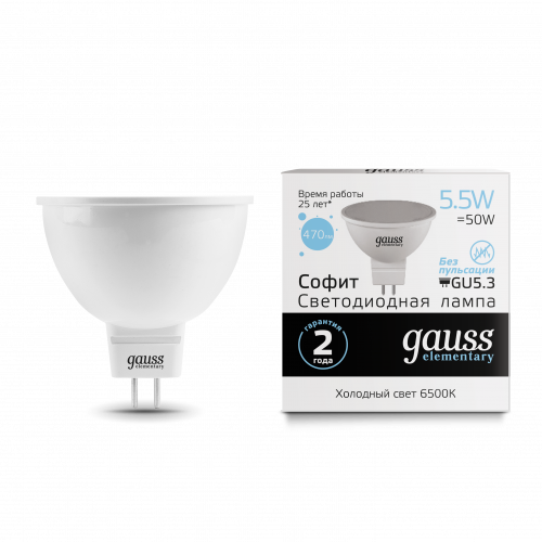 Лампа светодиодная GAUSS Elementary MR16 5.5W 470lm 6500К GU5.3 1/10/100 (13536) фото 3 Лампа светодиодная GAUSS Elementary MR16 5.5W 470lm 6500К GU5.3 1/10/100 (13536) фото 3