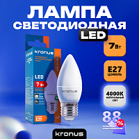 Лампа светодиодная KRONUS C37 свеча 7 Вт 220V 4000K E27 нейтральный свет (10/100) (KRS-01-0022)