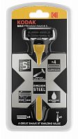 Бритвенные системы Kodak  30422032 Бритва мужская 5 лезвий прорезиненная ручка плавающая головка 4 сменные кассеты (1/12/48) (Б0051169)
