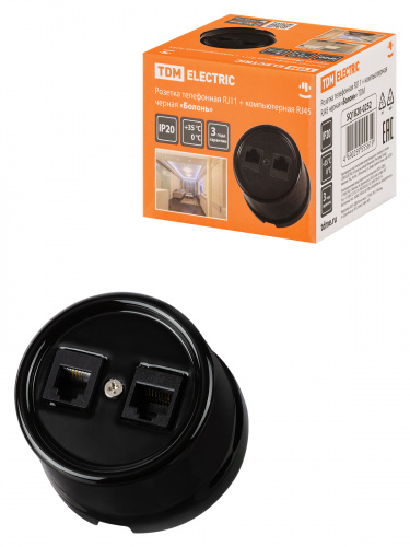 Розетка TDM телефонная RJ11 + компьютерная RJ45 черная «Болонь» (1/72) (SQ1820-0252)