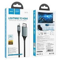 Кабель HDMI - 8 pin HOCO UA15 High-definition, 2.0м, круглый, ткань, алюминий, full HD, цвет: серый (1/22/220) (6931474750365)