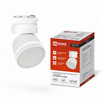 Светильник трековый под лампу с подсветкой TR-GX53-TL 51RW GX53 белый серии TOP-LINE IN HOME (1/50) (4690612043739)