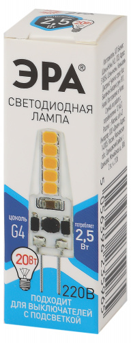 Лампа светодиодная ЭРА STD LED-JC-2,5W-220V-SLC-840-G4 G4 2,5Вт силикон капсула нейтральный белый свет (1/500) (Б0049092) фото 3