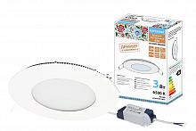 Светильник светодиодный НАРОДНЫЙ ультратонкий встраиваемый " "Даунлайт" " СВО (белый) 3 Вт 6500К (1/1/50 (SQ0329-0545)